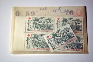 Thailand Siam Unused Stamp Lot Mix 31 envelopes sc# 4 1883 - 12, 40, 66 + more