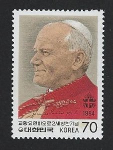 Korea MNH multiple item sc 1369