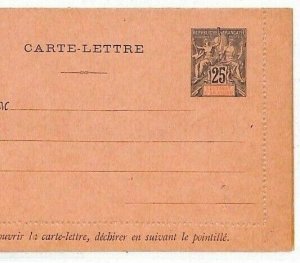 France Colonies SULTANAT DE L'ANJOUAN Letter Card Stationery COMOROS ISLAND GC30