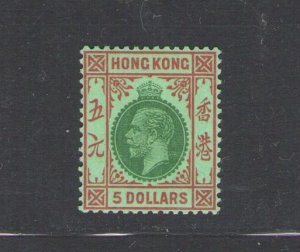 1921-37 HONG KONG - Stanley Gibbons #132 - $5 green and red - MNH**