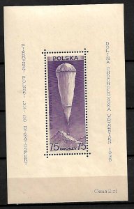 POLAND STAMPS ., 1938. SOUV. SHEET Sc.#B31 STRATOSPHERE BALLON. MNH