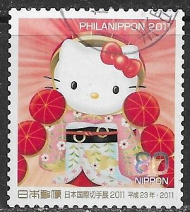 Japan ~ Scott # 3347i ~ Used ~ Hello Kitty