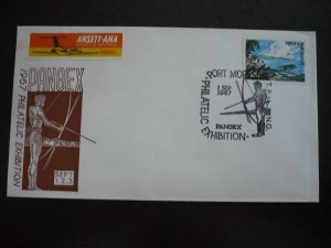 Postal History - Papua New Guinea - Scott# 247 - First Day Cover