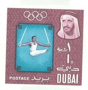 Dubai #52v  Souvenir Sheet