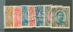 Iceland #109/127 Used Multiple