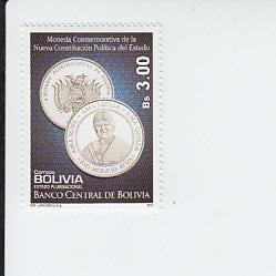 2012 Bolivia Commemorative Coins (Scott 1487) MNH