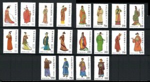 RO China- Taiwan 1980s Ancient Chinese Costume (5 Cpt Sets) Fresh MNH