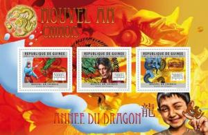 Guinea - Year Of The Dragon, Al Pacino - 3 Stamp Sheet - 7B-1627