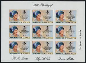 Maldives 874 imperf Sheet MNH Queen Mother  Birthday