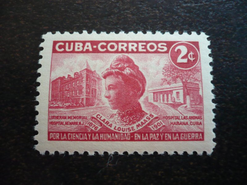 Stamps - Cuba - Scott# 462 - Mint Hinged Single Stamp