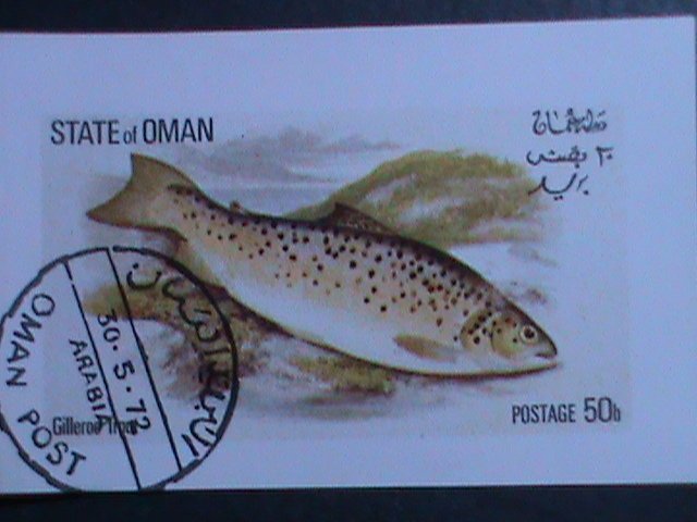 ​STATE OF OMAN-1972` GILLEROO TROUT FISHES CTO IMPERF S/S VF-FANCY CANCEL