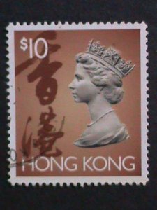 ​HONG KONG-1992-7- SC# 630//618 QUEEN ELIZABETH II USED SET VERY FINE