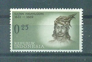 Indonesia sc# 524 (2) mnh cat value $.25