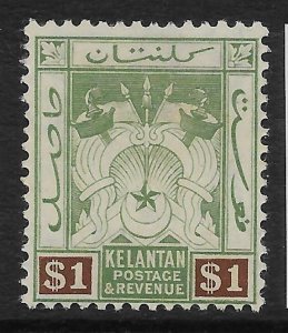 MALAYA KELANTAN SG9a 1915 $1 GREEN & BROWN MTD MINT