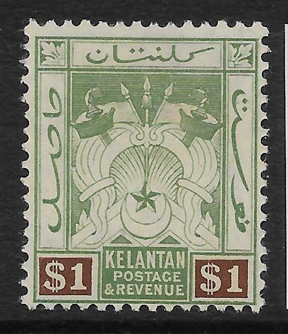 MALAYA KELANTAN SG9a 1915 $1 GREEN & BROWN MTD MINT