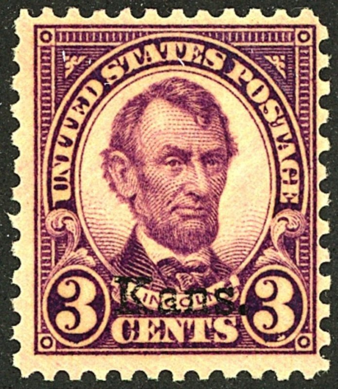 U.S. #661 MINT OG NH 