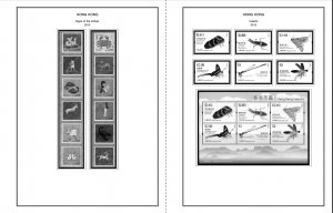 HONG KONG [SAR] 1998-2010 + 2011-2020 STAMP ALBUM PAGES (309 PDF b&w il. pages)