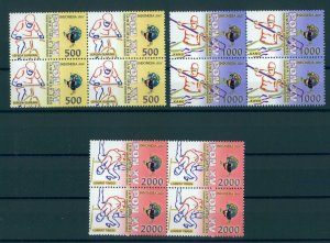 INDONESIA, NATIONAL SPORTS WEEK 2000, NH BLOCKS OF 4