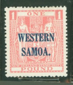Samoa (Western Samoa) #178 Unused Single