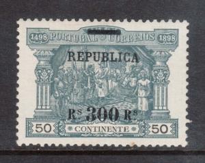 Portugal #197 XF Mint