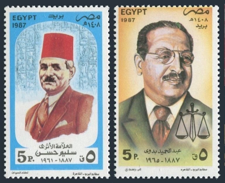 Egypt 1358-1359,MNH.Michel 1072-1073. Abdel Hamid Badawi,1887-1965,jurist,1987.