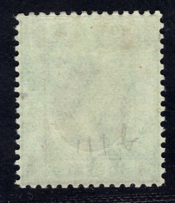 MOMEN: HONG KONG SG #111b 1917 OLIVE BACK MINT OG H £1,300 LOT #67488*