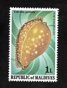 Maldive Island 1979 - MNH - Scott #786