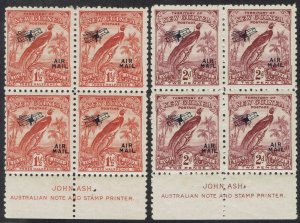 NEW GUINEA 1931 DATED BIRD AIRMAIL 1½D AND 2D IMPRINT BLOCKS */**