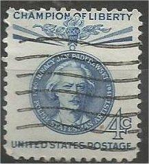 UNITED STATES, 1960, used 4c Paderewski Scott 1159