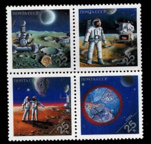 Russia Scott 5833-5836a MNH** Space Block set