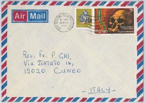 KENYA : POSTAL HISTORY -  COVER to ITALY  : PREHISTORY Minerals 1982