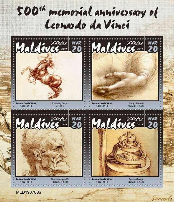 Z08 IMPERF MLD190708a MALDIVES 2019 Leonardo da Vinci MNH ** Postfrisch
