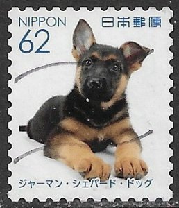 Japan ~ Scott # 4158f ~ Used ~ German Shepherd