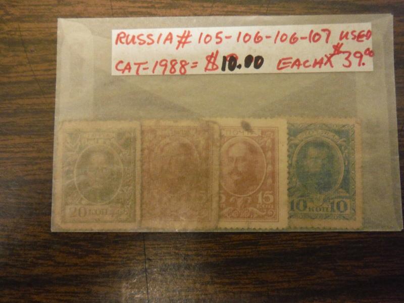 WPPhil Russia Stamps 18 Stamp Accumulation Mostly Used Singles some Mint Singles