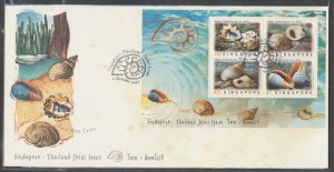 1997 Singapore-Thailand Joint Issue - Sea Shells MS FDC SG#MS912