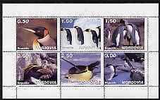 MORDOVIA - 1998 - Penguins - Perf 6v Sheet - Mint Never Hinged - Private Issue