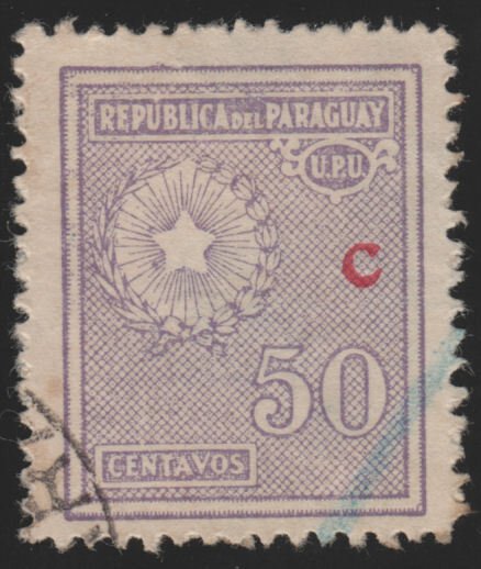 Paraguay L17 INTERIOR OFFICE ISSUES 1934