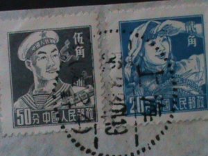 ​CHINA-1956-SC#280-1 VARIOUS PROFESSION-FARMER & SAILOR-VF FANCY CANCEL-RARE