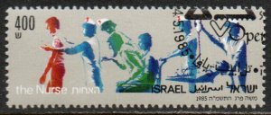 Israel Sc #904 Used