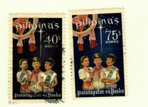 Philippines #1004-5 used