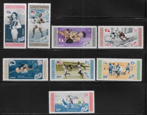 Dominican Republic B21-25, CB13-15 International Geophysical Year set MNH (*sch*