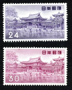 Japan 1957 Phoenix Hall Stamp Set #636 & 636a MNH CV $62.50