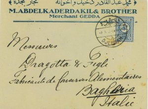 P0676 - SAUDI ARABIA Nedschd - POSTAL HISTORY - Mi# 86 on COVER to ITALY 1929