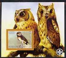 PALESTINIAN N.A. - 2007 - Owls - Perf Souv Sheet #2 - Mint Never Hinged