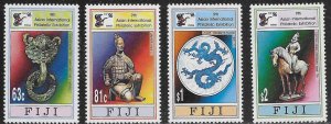 Fiji Scott #'s 757 - 760 MNH