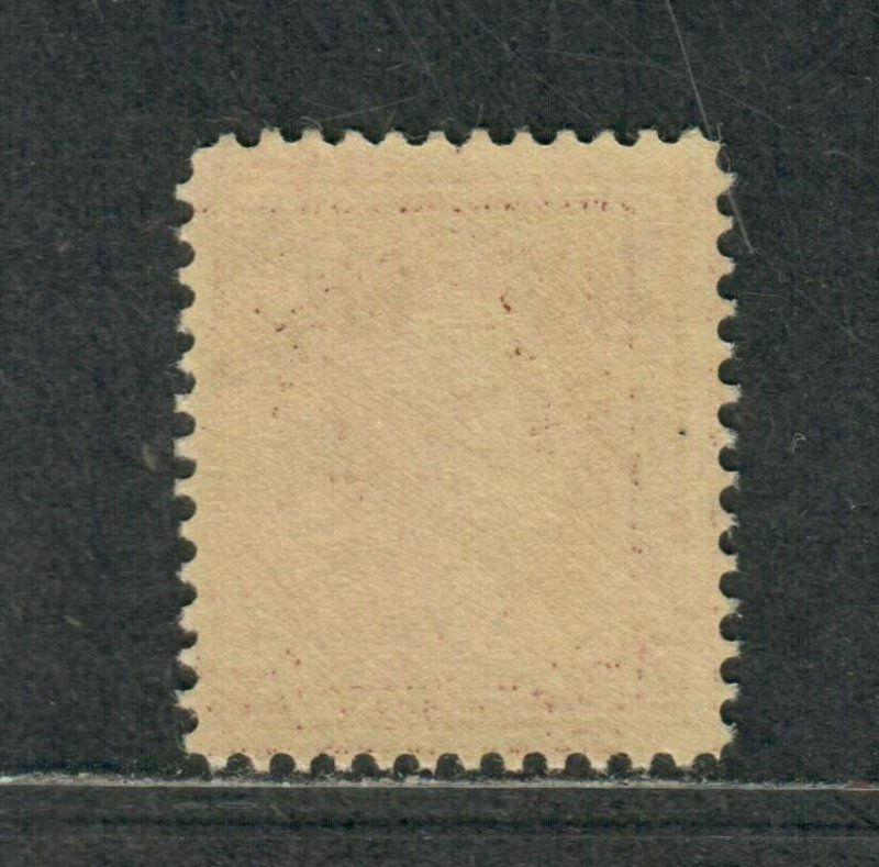 US Sc#417 M/NH/VF+, Cv. $90