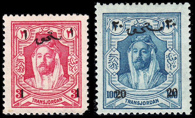 Trans-Jordan Scott J27, J29 (1929) Mint H VF, CV $7.75