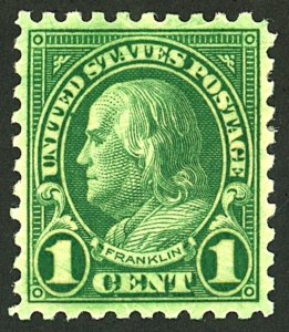 U.S. #581 MINT OG LH