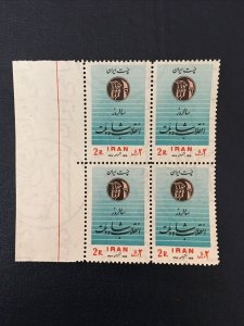 Middle East, MNH  **, P, 1976 , Shah,Sc#1885-7,white Revolutions