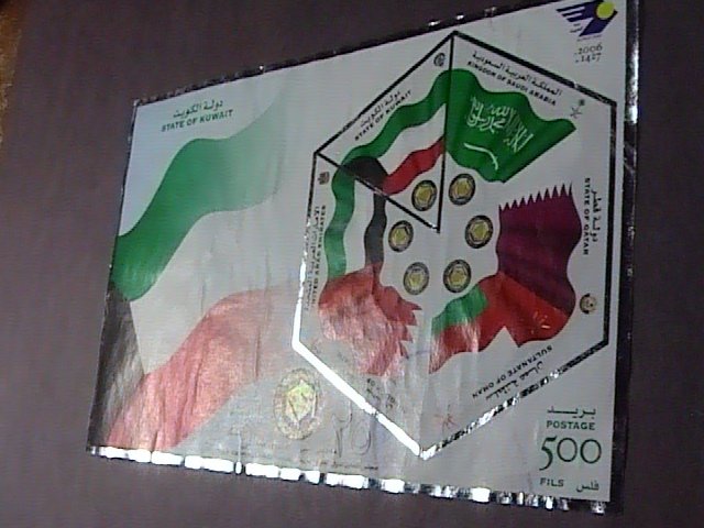 KUWAIT # 1647-USED---SOUVENIR SHEET ---2006